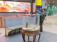 -蔡澜点心·粤菜(嘉里中心店)