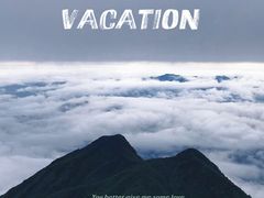 -萍乡武功山风景名胜区