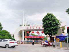 -南宁市越秀路小学