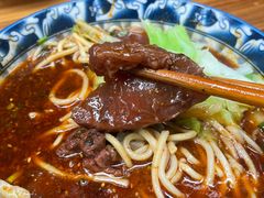 -蒋六十八梯眼镜面(狮子坪店)