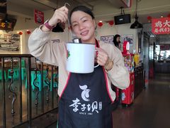 -李子坝梁山鸡(李子坝大鸡哥店)