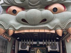 -难波八坂神社