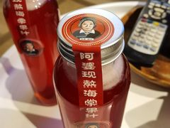 -阿婆情腊排骨火锅(饮玉巷店)