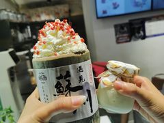 -狐狸家·酸奶酪专门店(平江路店)