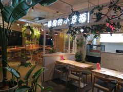 大堂-嘉和一品粥(方庄店)