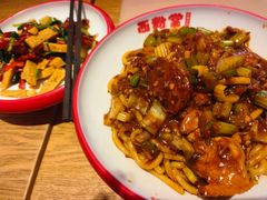 -西粉堂新疆米粉(朝外店)
