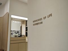 -海马体照相馆(北京大族广场店)