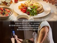 -新加坡乌节希尔顿酒店