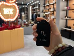 -COACH蔻驰(星光68广场店)