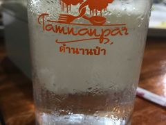 -绿光森林餐厅