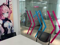 -樱花国际日语(徐家汇中心)