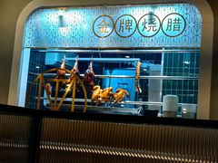 -名唐茶餐厅(绿地缤纷城店)
