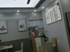 -鸡鸣汤包(广东路店)