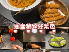 -荷风细雨·中国茶宴(碧云店)