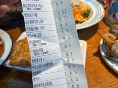 -喝丢一只鞋海鲜烧烤(市场店)