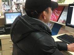 -四茂影像