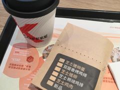 -肯德基(金爵万象店)