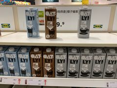 -宜家·瑞典风味餐厅(海达南街店)