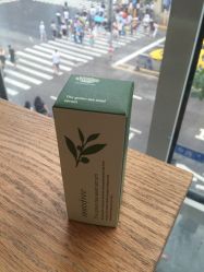点击看大图 -悦诗风吟innisfree