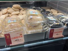 -王家沙点心店(南京西路总店)