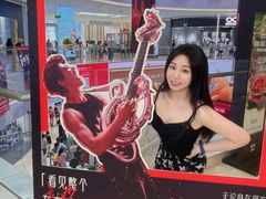 -长沙悦方ID MALL