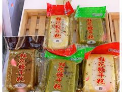 -穆桂英美食·荣巷店
