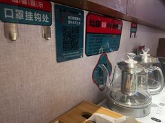 -灶座小锅烀饼·铁锅炖(全国总店)