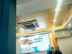 -老妈厨房团圆饺子东北菜(北环路店)