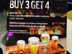 -G5 MAXLAND酒吧