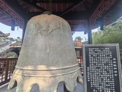 -峨眉山报国寺