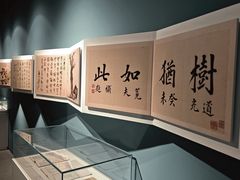 -苏州图书馆(人民路总馆)