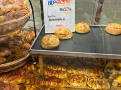 -苹果花园(龙漕路店)