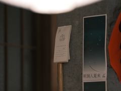 -溯洄咖啡VORTEX COFFEE