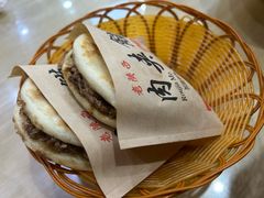-老陕西面馆(恒茂商业广场店)