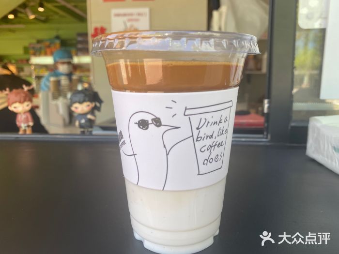 卖呆儿咖啡(望京店)图片