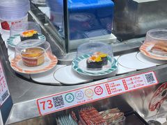 -新一番三文鱼寿司(大东海店)