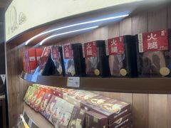 -嘉华鲜花饼·现烤(昆明老街店)