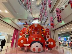 -凯德广场(武胜路店)