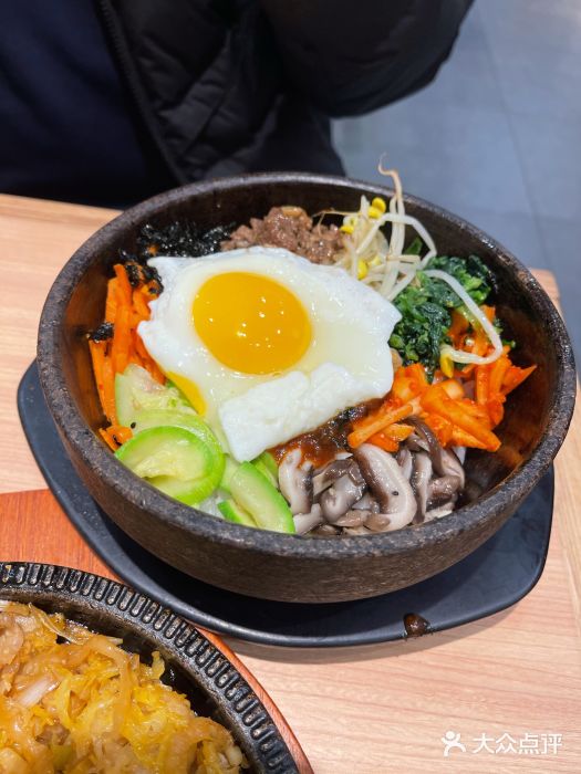 米村石锅拌饭