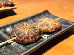 烤香菇-人间酒暖·Go blanc·烧鸟·深夜食堂(陆家嘴店)
