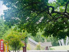 -潭柘寺景区