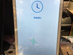 -欧佩拉(段家坝店)