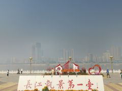 -武昌江滩