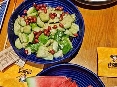-肉串汪(西便门店)