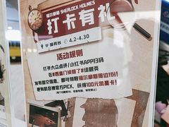 -凯德MALL(西直门店)