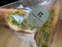 蒜香片-面包与我Bread Or Me(长城汇店)