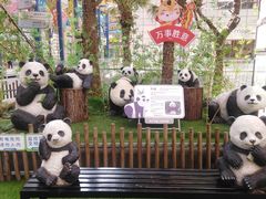 -滇铺子(欣都龙城店)