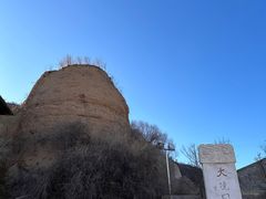 -大境门景区