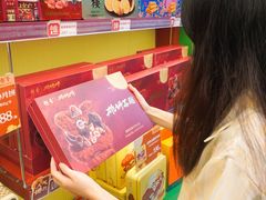 -良枫友信(陈家祠店)