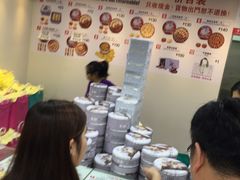 -珍妮曲奇聪明小熊(尖沙咀店)